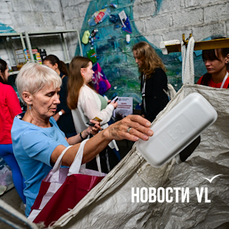 Брелок из бутылки, пластик и нерабочие приборы: во Владивостоке прошла акция по раздельному сбору мусора (ФОТО; ВИДЕО)