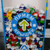  — newsvl.ru