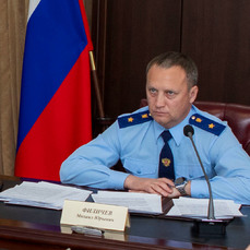 Прокурором Приморского края назначен Михаил Филичев, возглавлявший прокуратуру Бурятии