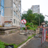  — newsvl.ru
