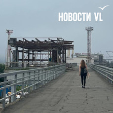 Бывшие кассы электричек на виадуке возле центральной площади Владивостока начали демонтировать