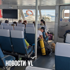 Все рейсы на остров Попова на эту субботу отменили