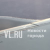 Во время полёта капот двигателя стал отрываться. Фото читателей Новостей VL.ru — newsvl.ru
