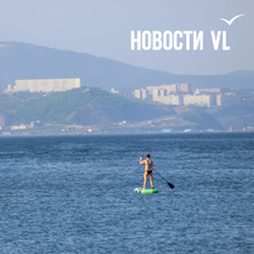 На выходных спасателям Приморья пришлось выручать унесённую в море девушку на сапе и потерявшую ход лодку