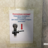 Парк аттракционов «Карусель» — newsvl.ru
