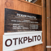 Парк аттракционов «Карусель» — newsvl.ru