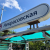  — newsvl.ru