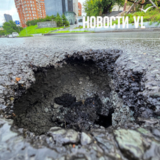 На дороге на Авроровской снова просел асфальт, его планируют отремонтировать к понедельнику