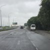 16 августа — newsvl.ru