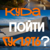  — newsvl.ru