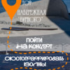  — newsvl.ru