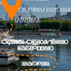  — newsvl.ru