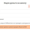  — newsvl.ru