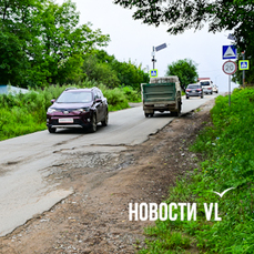 На Подножье в этом году появится новый асфальт, а оставшаяся грунтовка в Шигино пока в планах