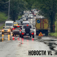 Дождь затопил несколько улиц на Тихой во Владивостоке (ФОТО; ВИДЕО)