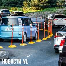До конца августа во Владивостоке установят делиниаторы на Фирсова, &laquo;Строителе&raquo; и на &laquo;Зелёном острове&raquo;