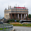 Фуникулёр — newsvl.ru