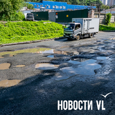 На Спортивной и Фадеева дорогу разбило до состояния &laquo;трофи-рейда&raquo; – их обещают отремонтировать в ближайшее время (ФОТО; ВИДЕО)