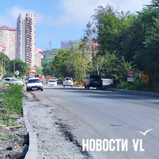 На улице Невельского во Владивостоке досрочно восстановили сквозной проезд
