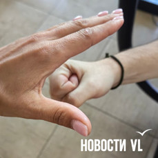Школьники Владивостока могут выиграть 50 тысяч рублей в &laquo;Камень, ножницы, бумага&raquo;