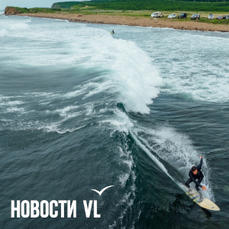 Сегодня во Владивостоке до +28 °С, вечером возможен дождь