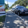 Пробка на Магнтогорской в сторону «Зари» — newsvl.ru