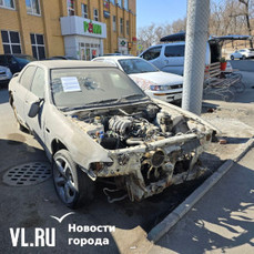 Власти Владивостока проверили 400 машин по жалобам жителей: брошенными признали лишь 48
