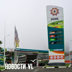 Бензовозам на время ВЭФ запретят ездить днём по гостевым маршрутам