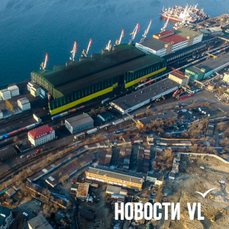 Рыбный порт во Владивостоке объявил, что прекращает перевалку угля