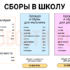  — newsvl.ru