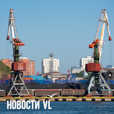 Перевалку угля обещают запретить в границах городов Приморья в 2027 году