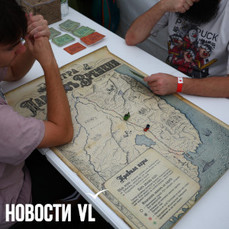 Желания в бутылке и настолка об Уссурийской железной дороге: во Владивостоке завершается фестиваль &laquo;Неделя Арсеньева&raquo; (ФОТО)