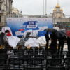  — newsvl.ru