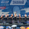  — newsvl.ru