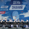  — newsvl.ru