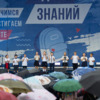  — newsvl.ru