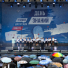 — newsvl.ru