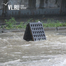 Сегодня во Владивостоке дождь, возможна гроза