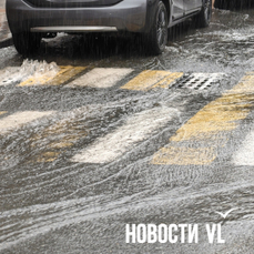 Во Владивостоке за сутки выпало 53 мм осадков