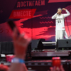  — newsvl.ru