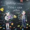  — newsvl.ru