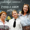  — newsvl.ru