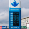  — newsvl.ru