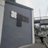 Креативный кластер «Луг» планируют запустить в 2027 году — newsvl.ru
