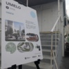 Мастер-план территории разработало архитектурное бюро Umelo, они же планируют открыть здесь свой офис — newsvl.ru