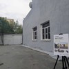 Эти здания в прошлом являлись частью банно-прачечного комбината — newsvl.ru
