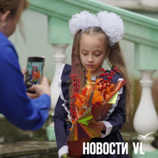 В этом году во Владивостоке не досчитались одиннадцати первых классов