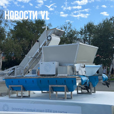 На ВЭФ представили беспилотную машину, которая может убирать мусор на поверхности воды и обрезать водоросли