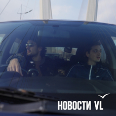 Фильм &laquo;Зелёный угол&raquo; представят на закрытом показе во Владивостоке