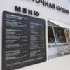 Рыбный рынок на "Улице Дальнего Востока" — newsvl.ru